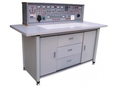通用電工電子實(shí)驗(yàn)與技能實(shí)訓(xùn)臺(tái)