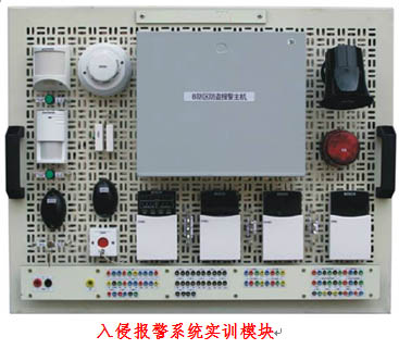 HYLY-4型智能樓宇實驗實訓平臺、樓宇自動化實訓設備(圖5)
