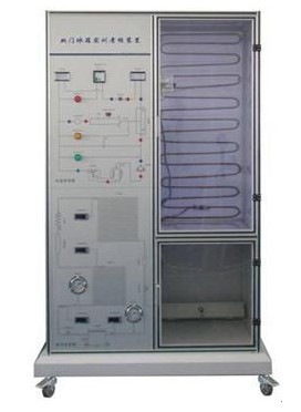 HY-9920F電冰箱制冷系統實訓考核裝置(直冷) HY-9920F電冰箱制冷系統實訓考核裝置(直冷)