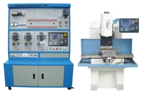 HY-803MS型數(shù)控銑床電氣控制與維修實訓(xùn)臺 HY-803MS型數(shù)控銑床電氣控制與維修實訓(xùn)臺